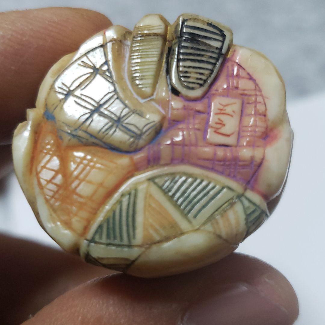 根付　七福神　玉之　牙彫り　幸運を呼び寄せる神様　縁起物