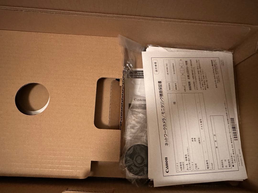 Canon VB-M740E (H2) ネットワークカメラ