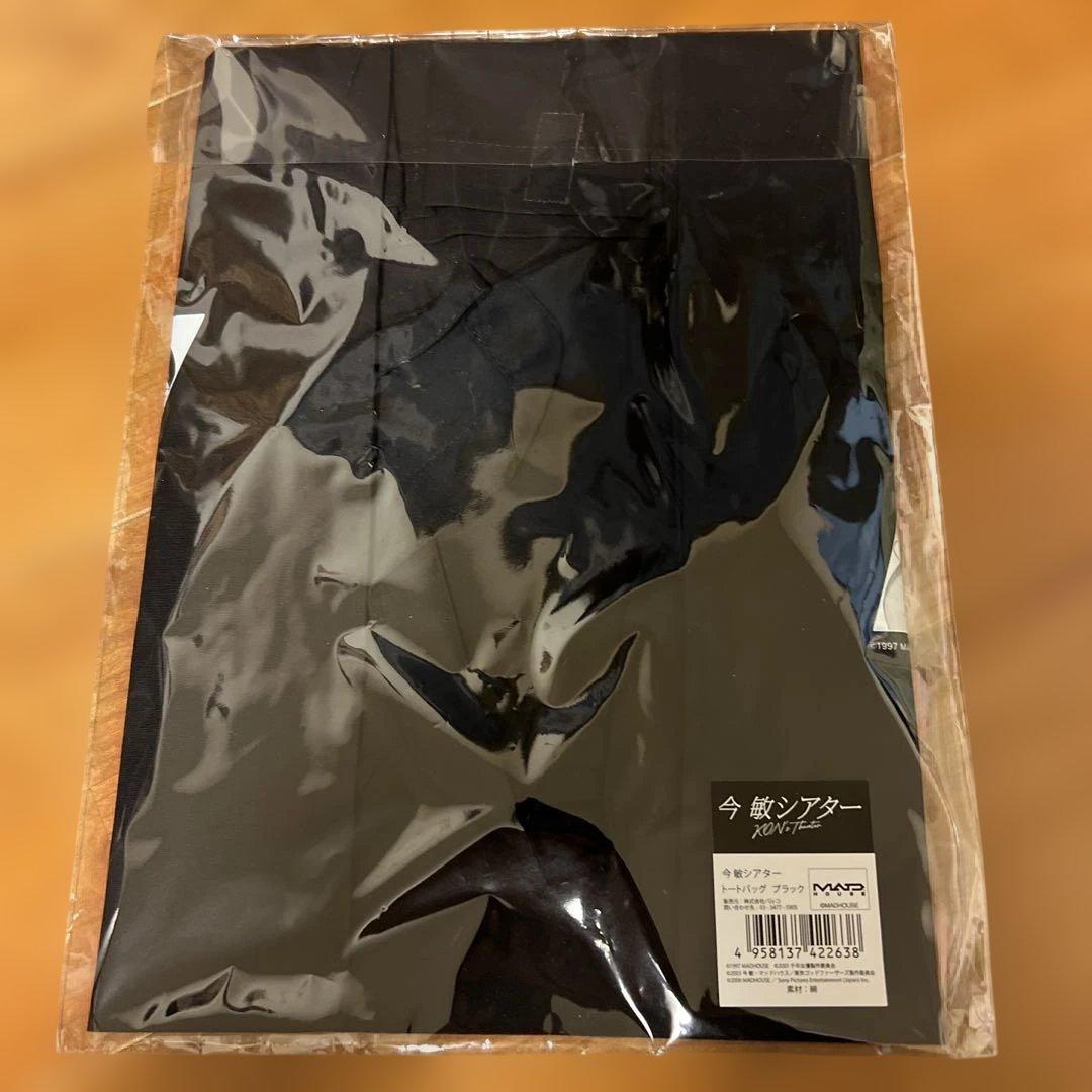 今敏 Theater トートバッグ ブラック