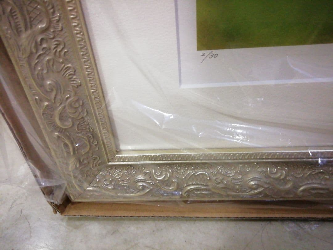 篠原千絵　闇のパープルアイ　複製原画