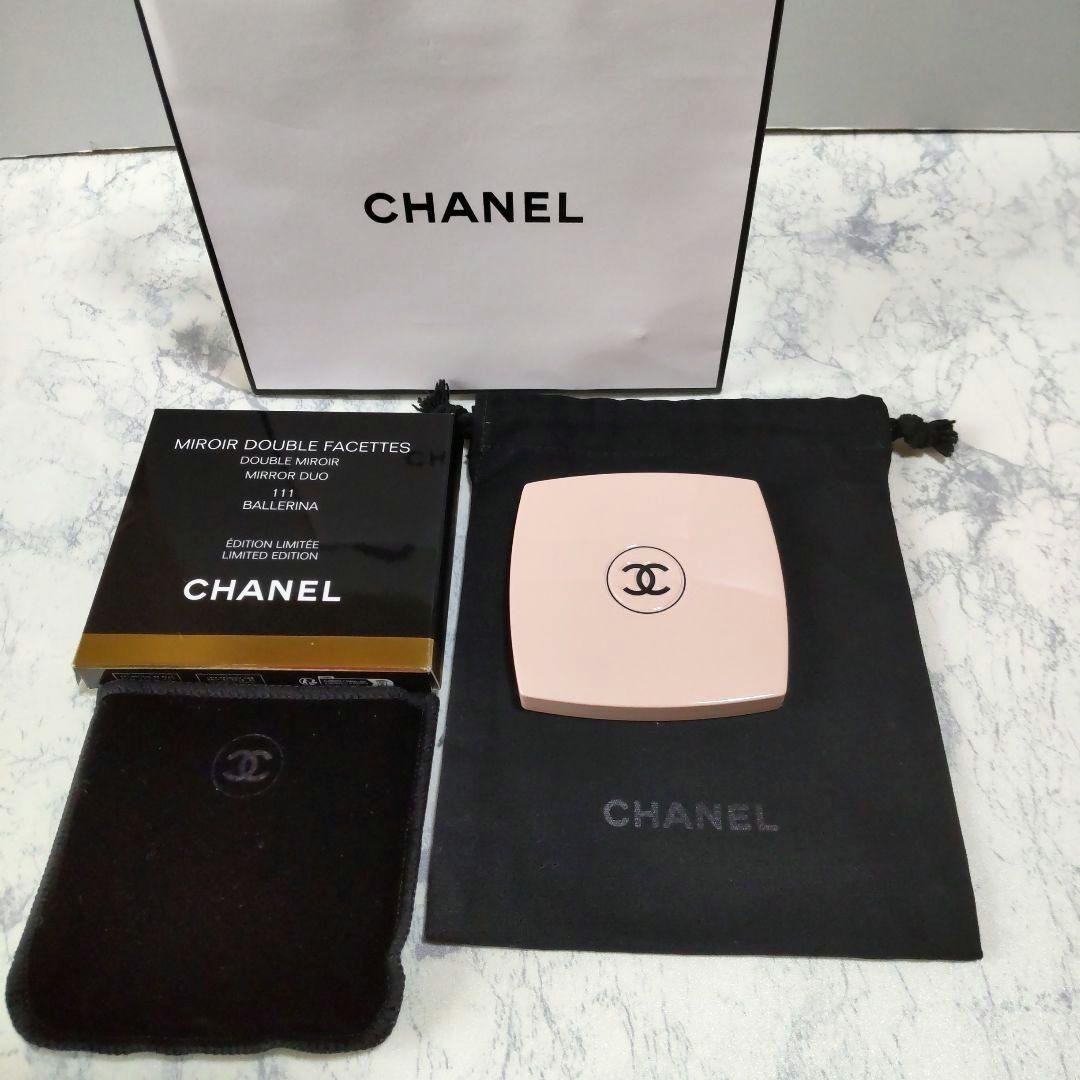 シャネルミラーミロワールドゥーブルファセット111バレリーナ新品未使用