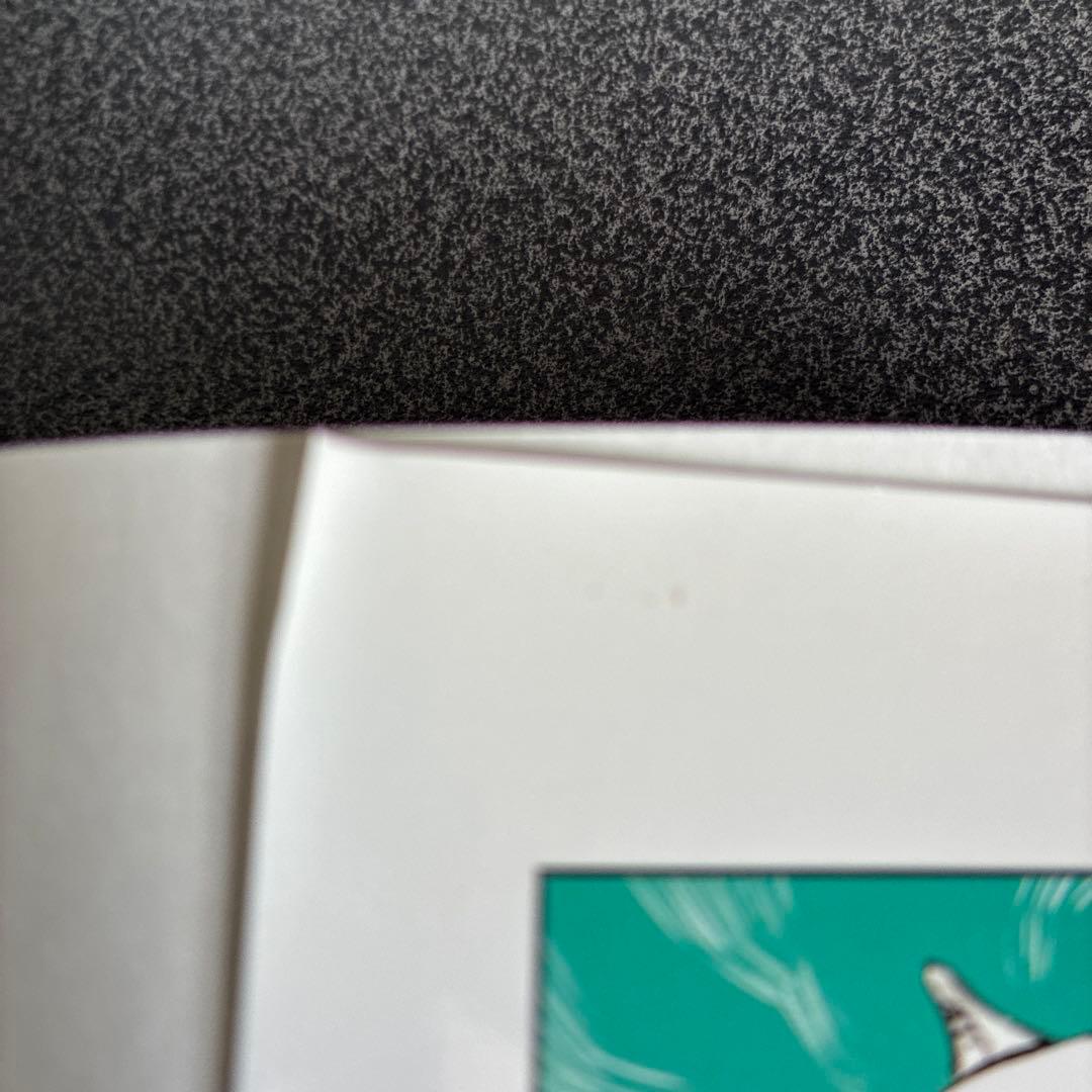 呪術廻戦 0 巻〜３０巻 +0.5巻 （初版多数）