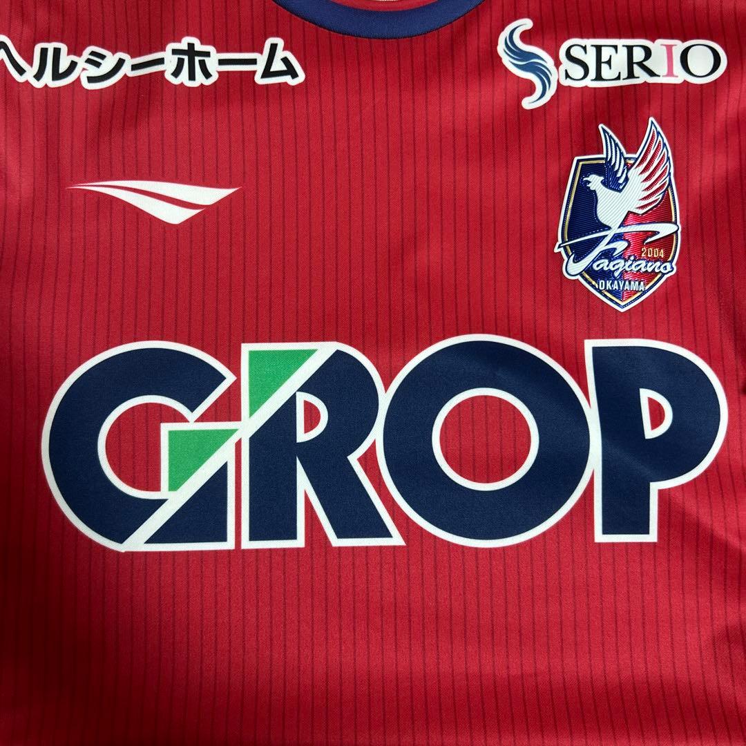 ファジアーノ岡山 ユニホーム 加工なし