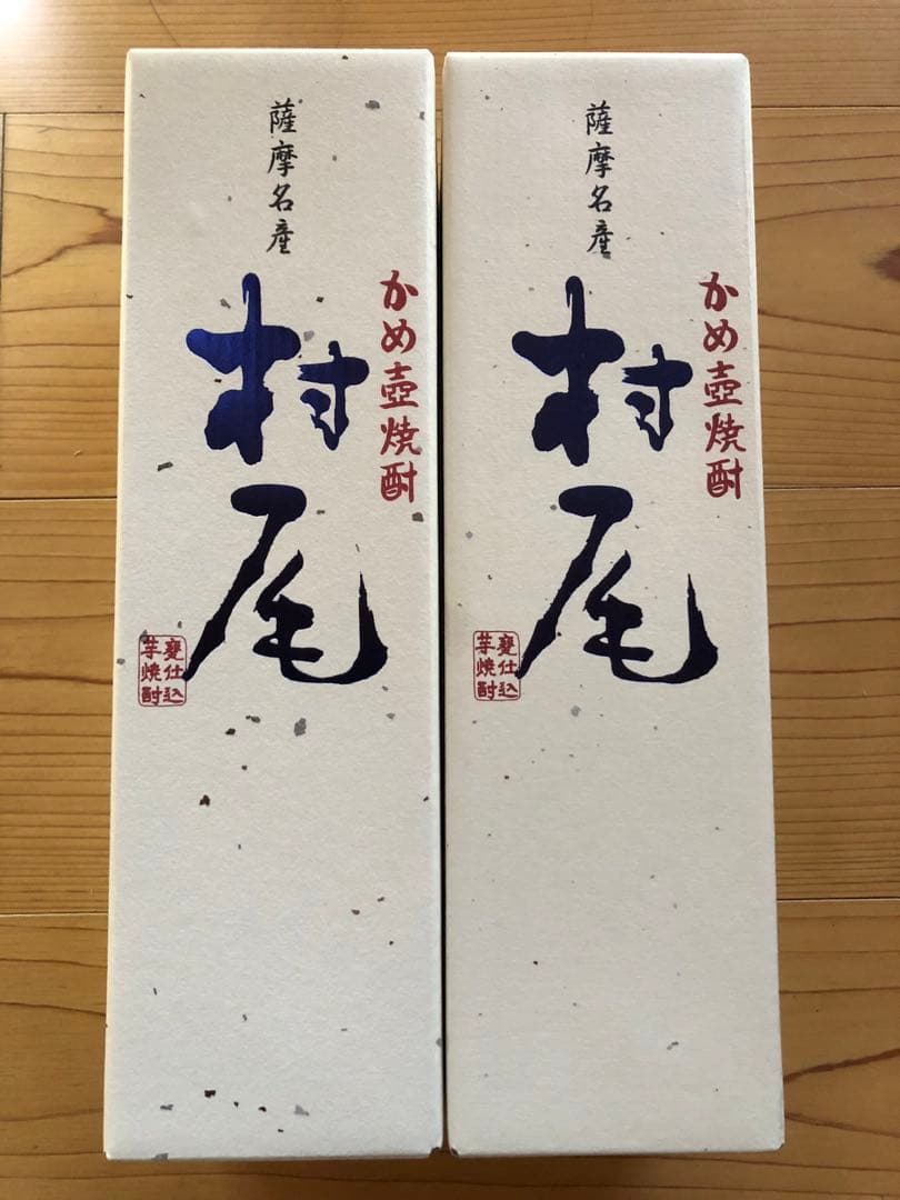 michi31 村尾 焼酎 ANA機内販売 4本セット