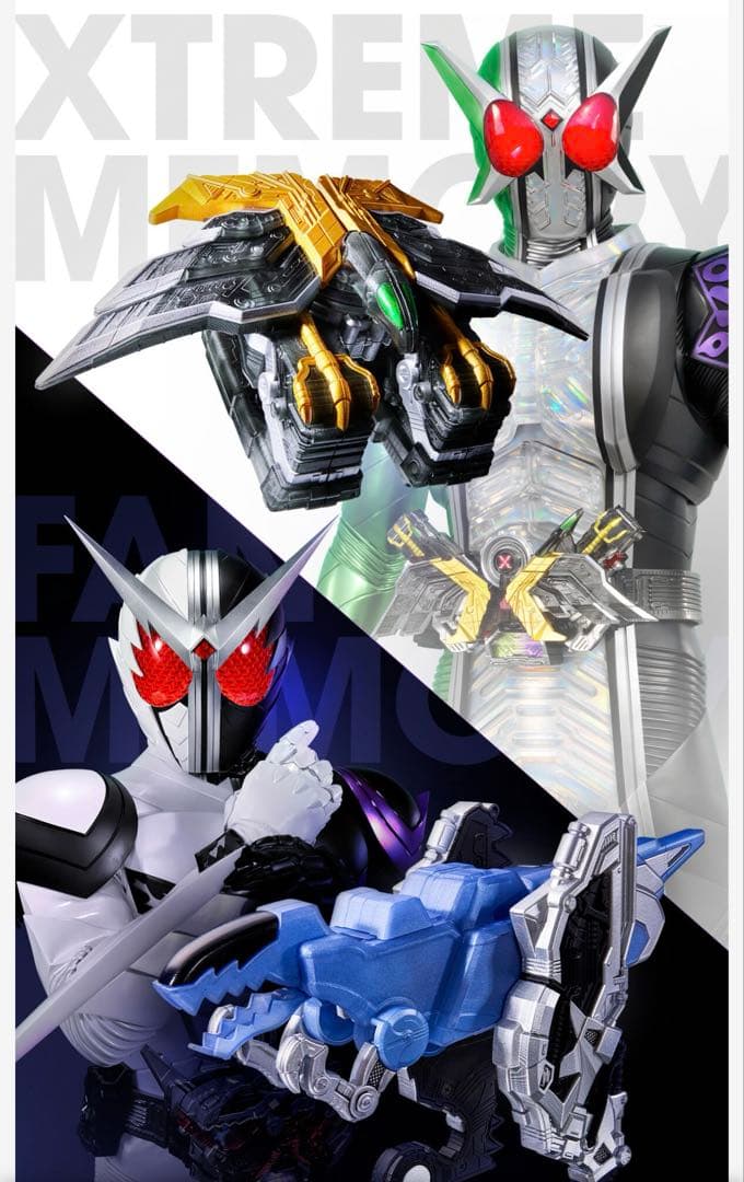 CSMファングメモリ＆エクストリームメモリver.2