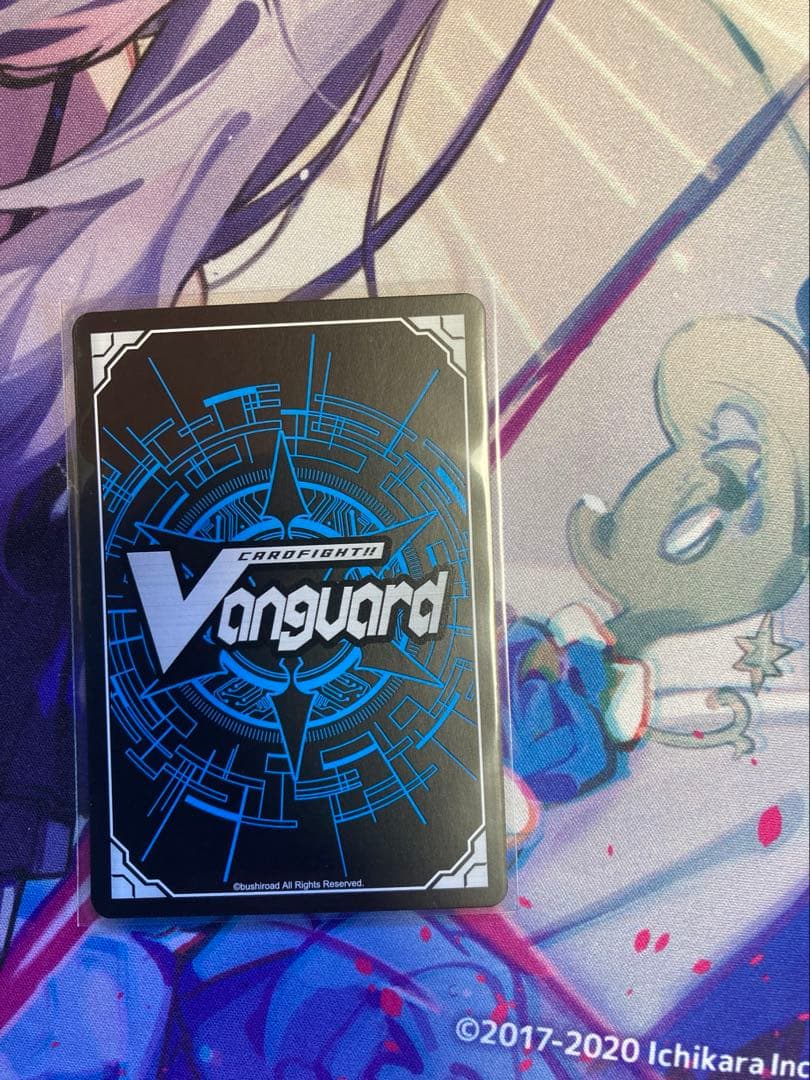 バーニングフレイル・ドラゴン SP4枚