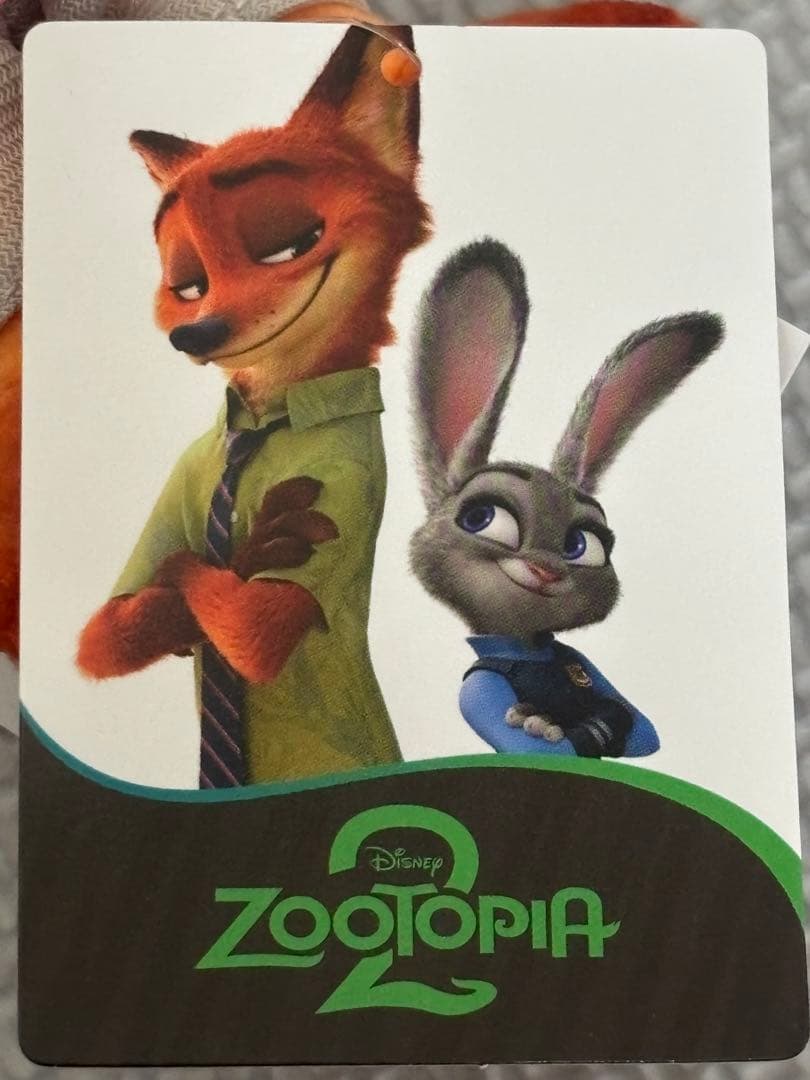 ディズニー ズートピア2 キャラクターぬいぐるみ ジュディ & ニック