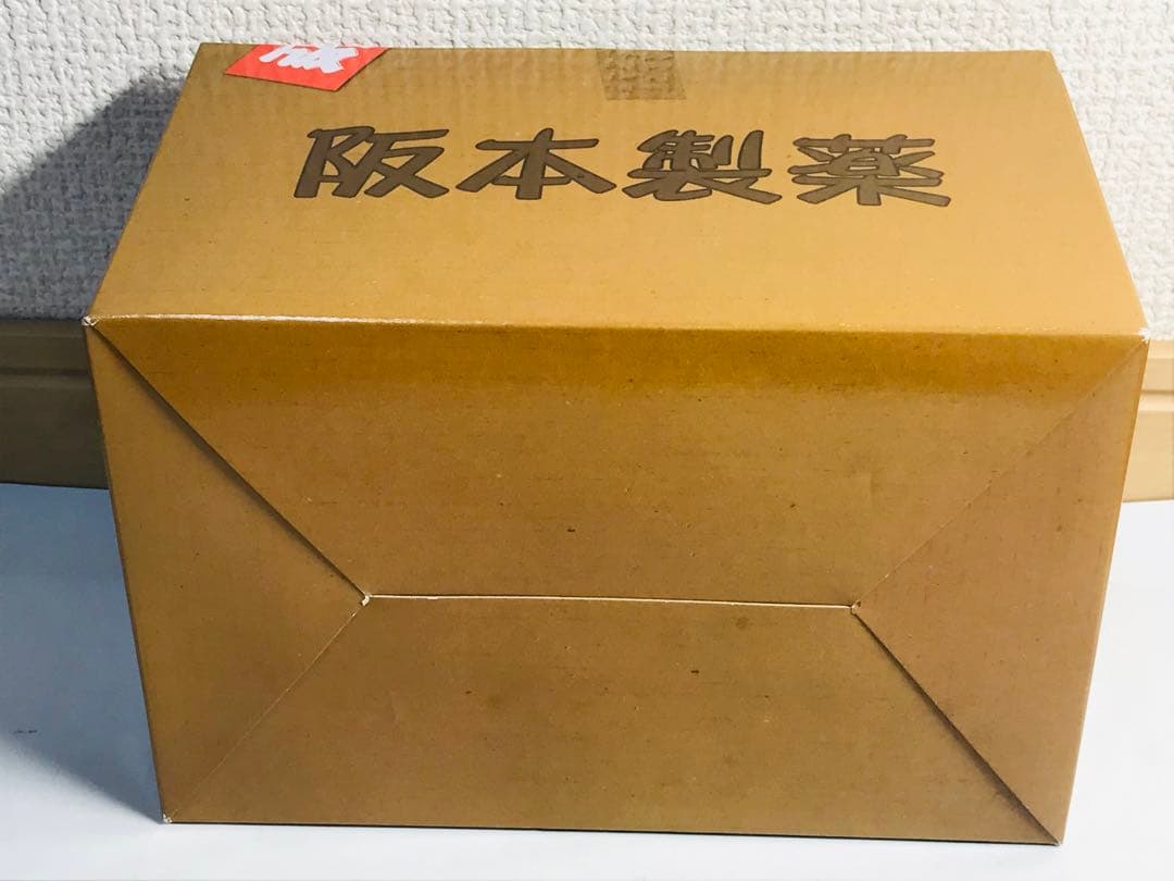 【新品未開封】日常　フィギュア　にいてんご　よんてんご