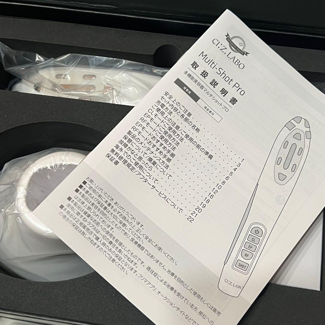 ---kuumaさま専用---