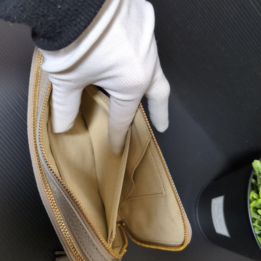 ❖美品❖ATAO アミュレッド《グレージュ》２点セット