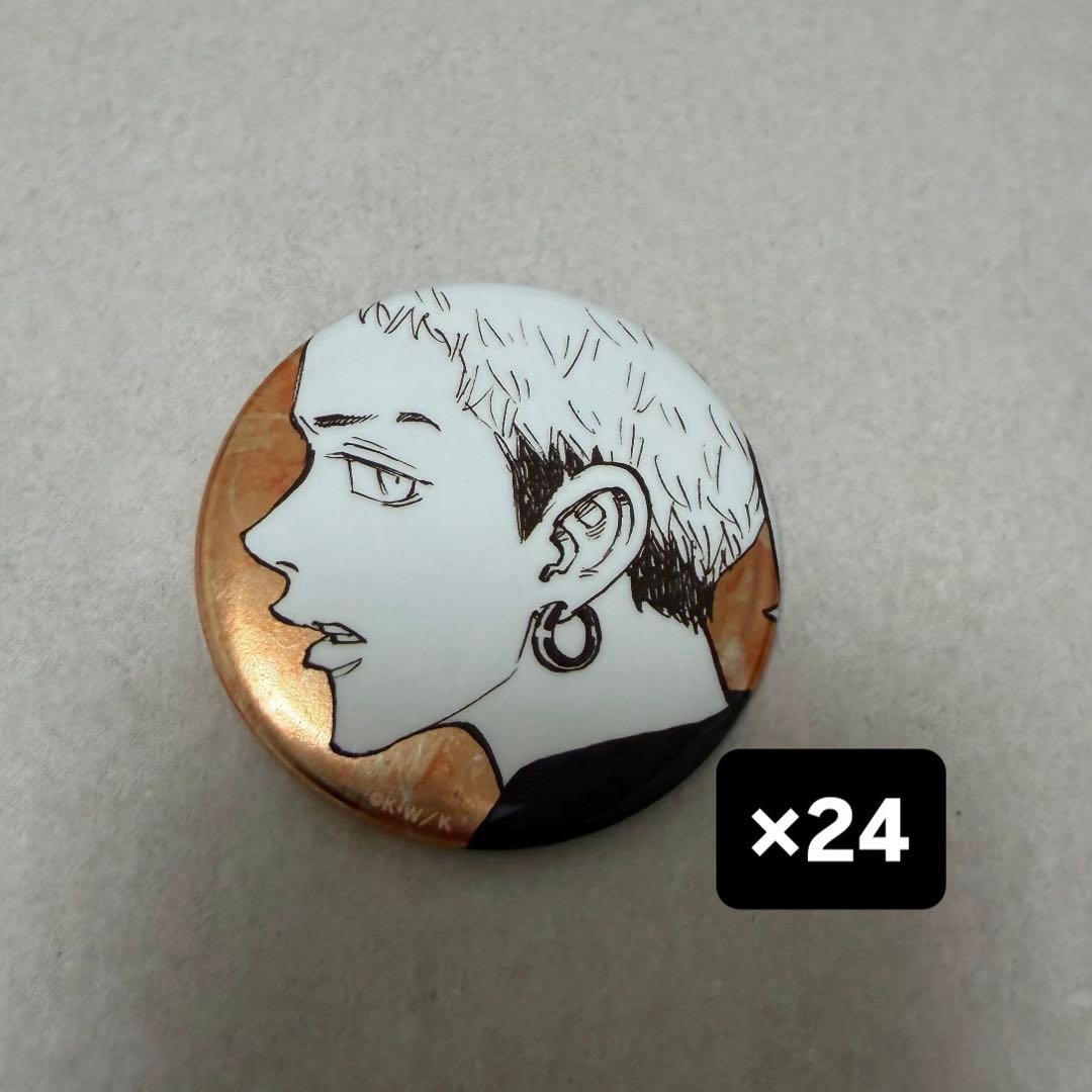 東リべ 三ツ谷隆 原画展 缶バッジ 24個