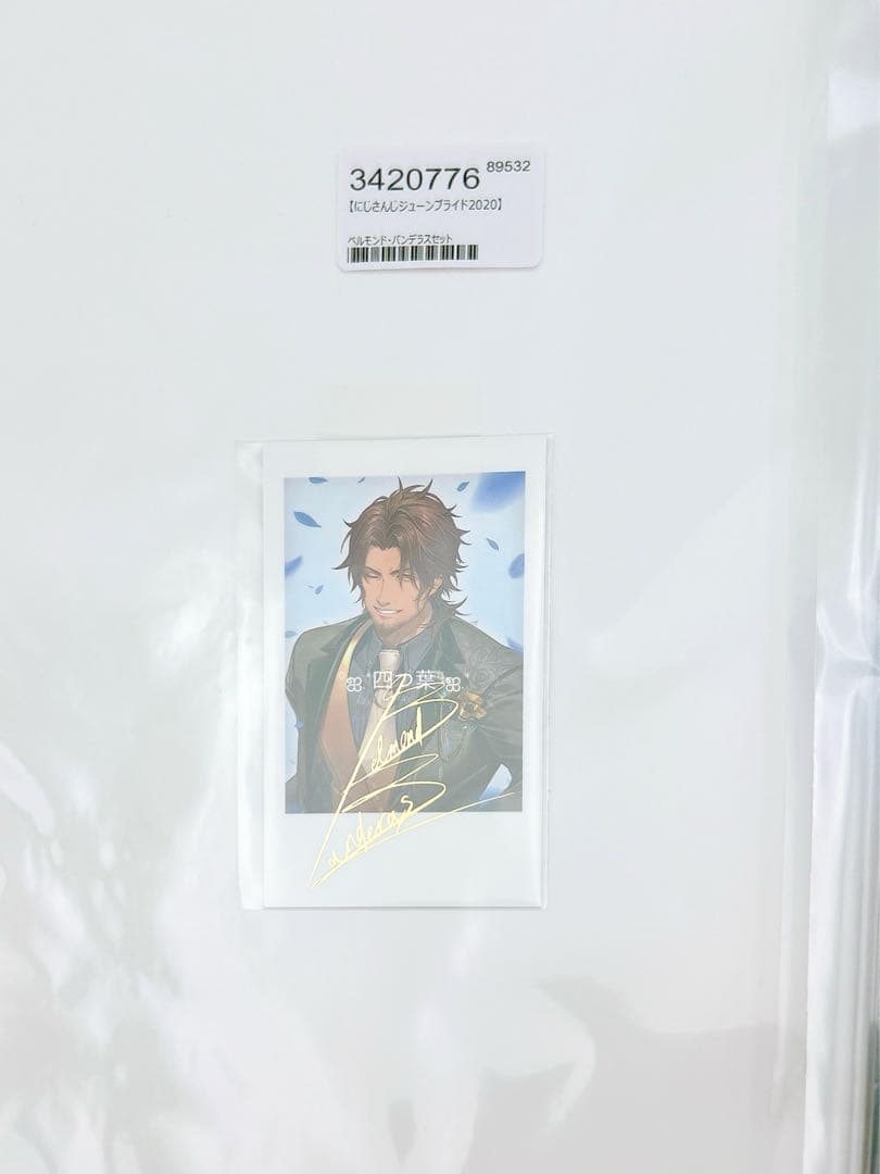 桜*様 【匿名配送】にじさんじ ジューンブライド 2020 ベルモンド アクスタ