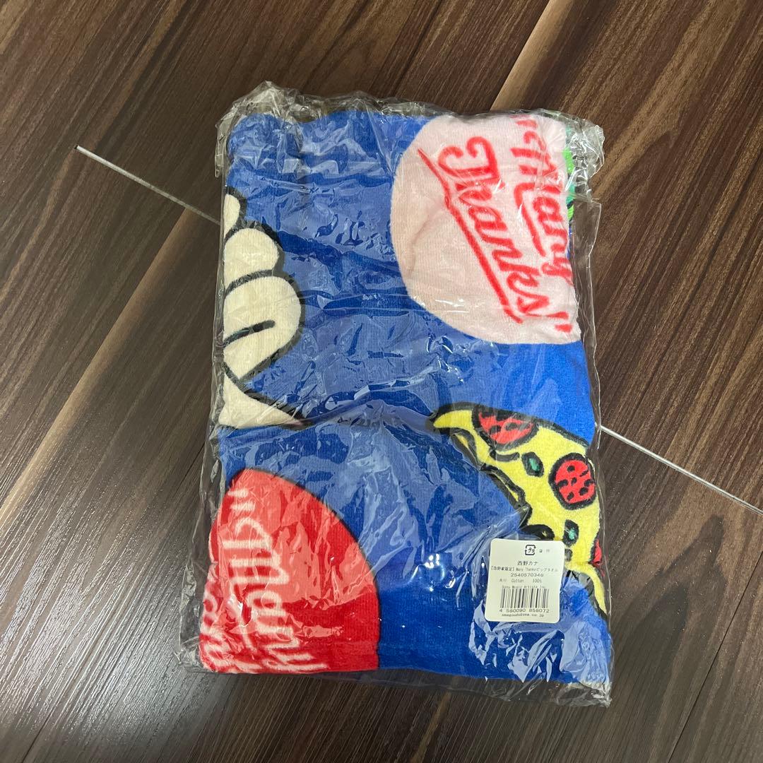 西野カナ　グッズ