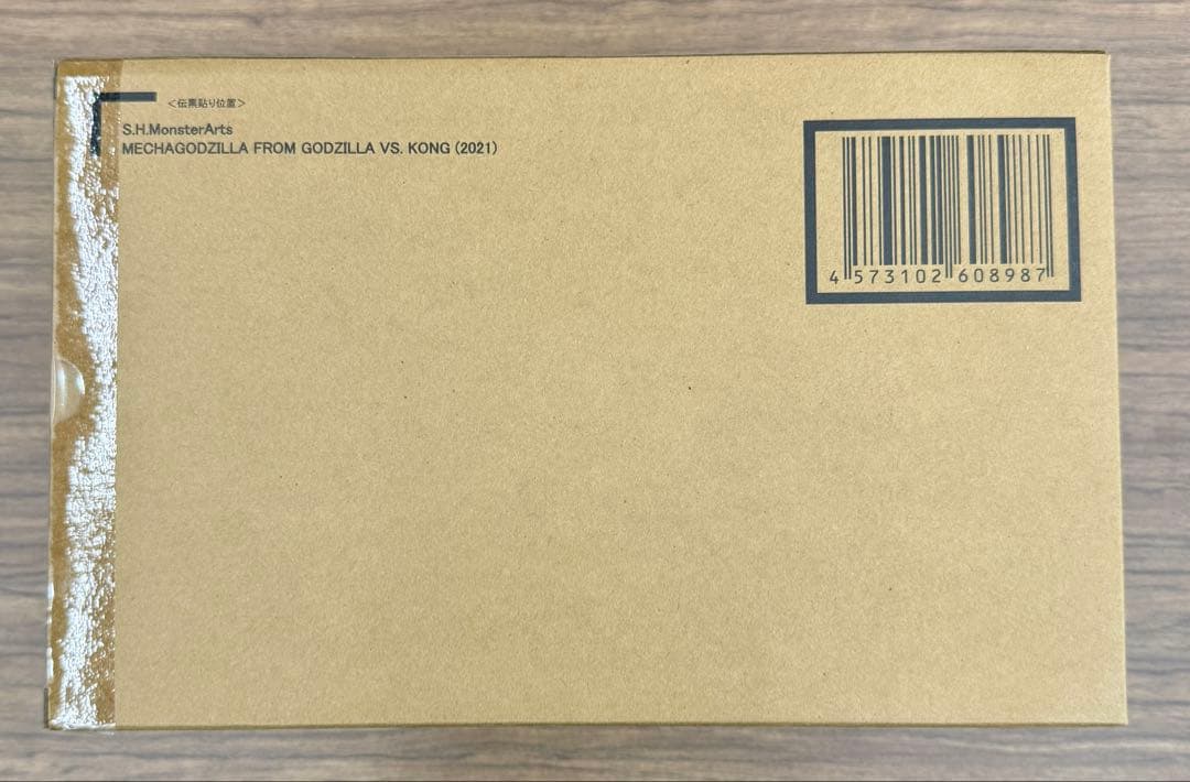 新品 S.H.モンスターアーツ メカゴジラ ゴジラvsコング 2021