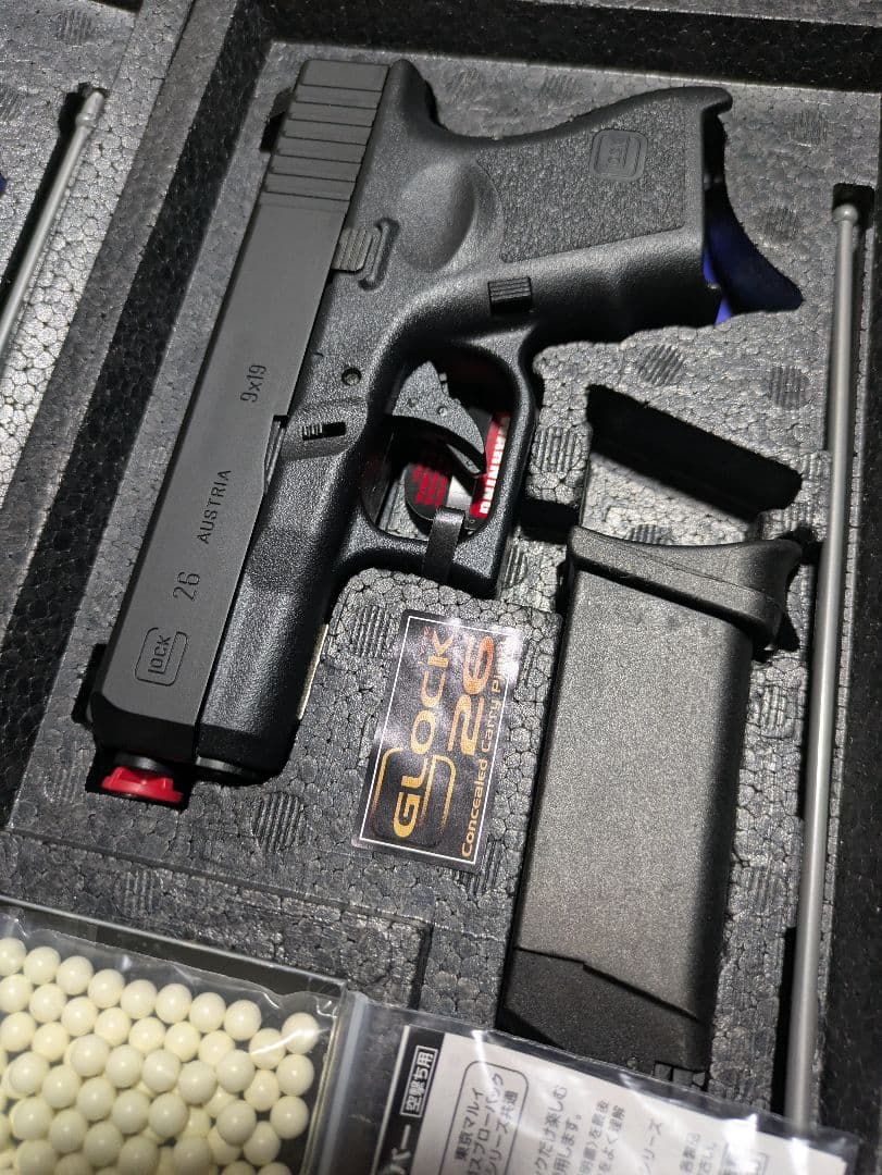 GLOCK 26 ガスガン 2丁 予備マガジン1本