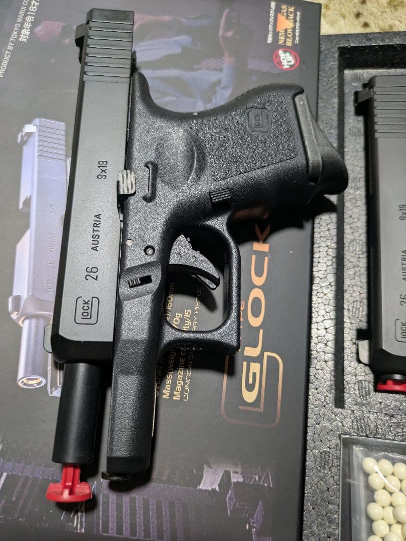 GLOCK 26 ガスガン 2丁 予備マガジン1本