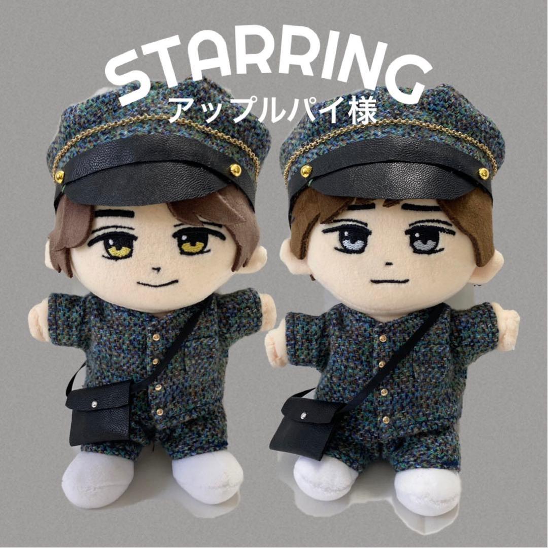 アップルパイ　King & Prince STARRING 1月23到着