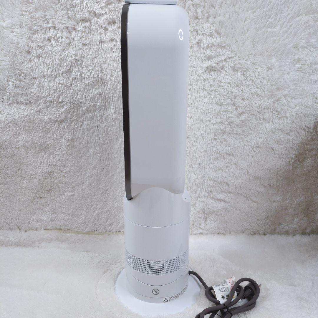 未使用級 Dyson ホット&クール AM09 2025年製 羽根なし