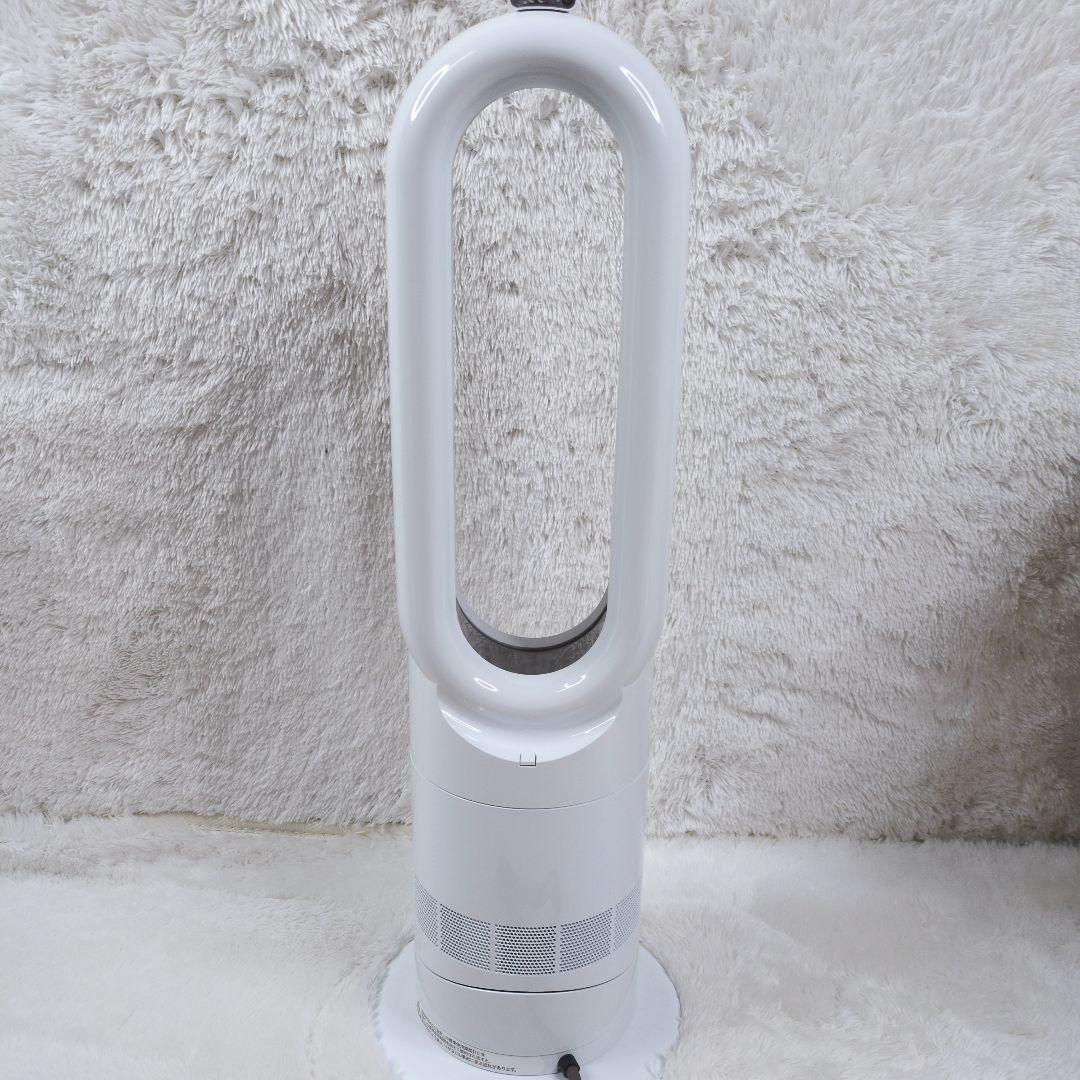 未使用級 Dyson ホット&クール AM09 2025年製 羽根なし
