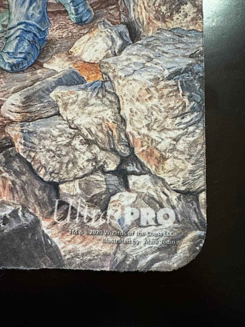 ウルトラ・プロ MTG プレイマット ダブルマスターズ《ウルザランド》USED品