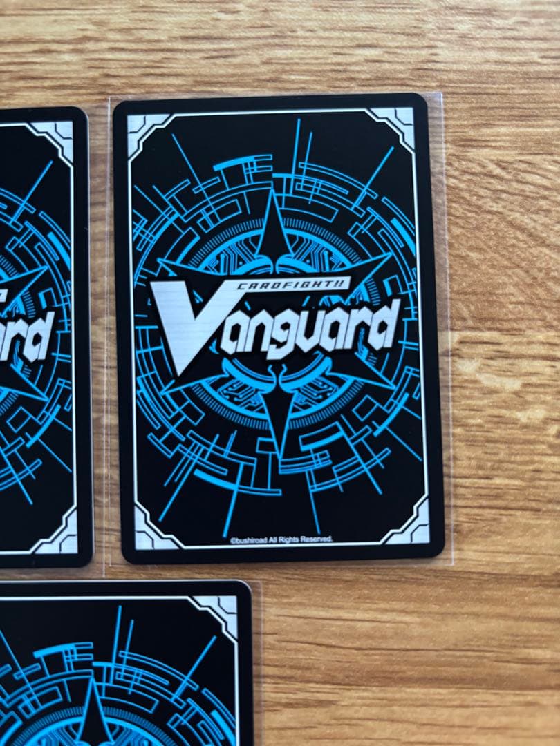 世界を救う勇者 ブレイバーン 【EXS】{DZ-BT09/EXS01} 3枚