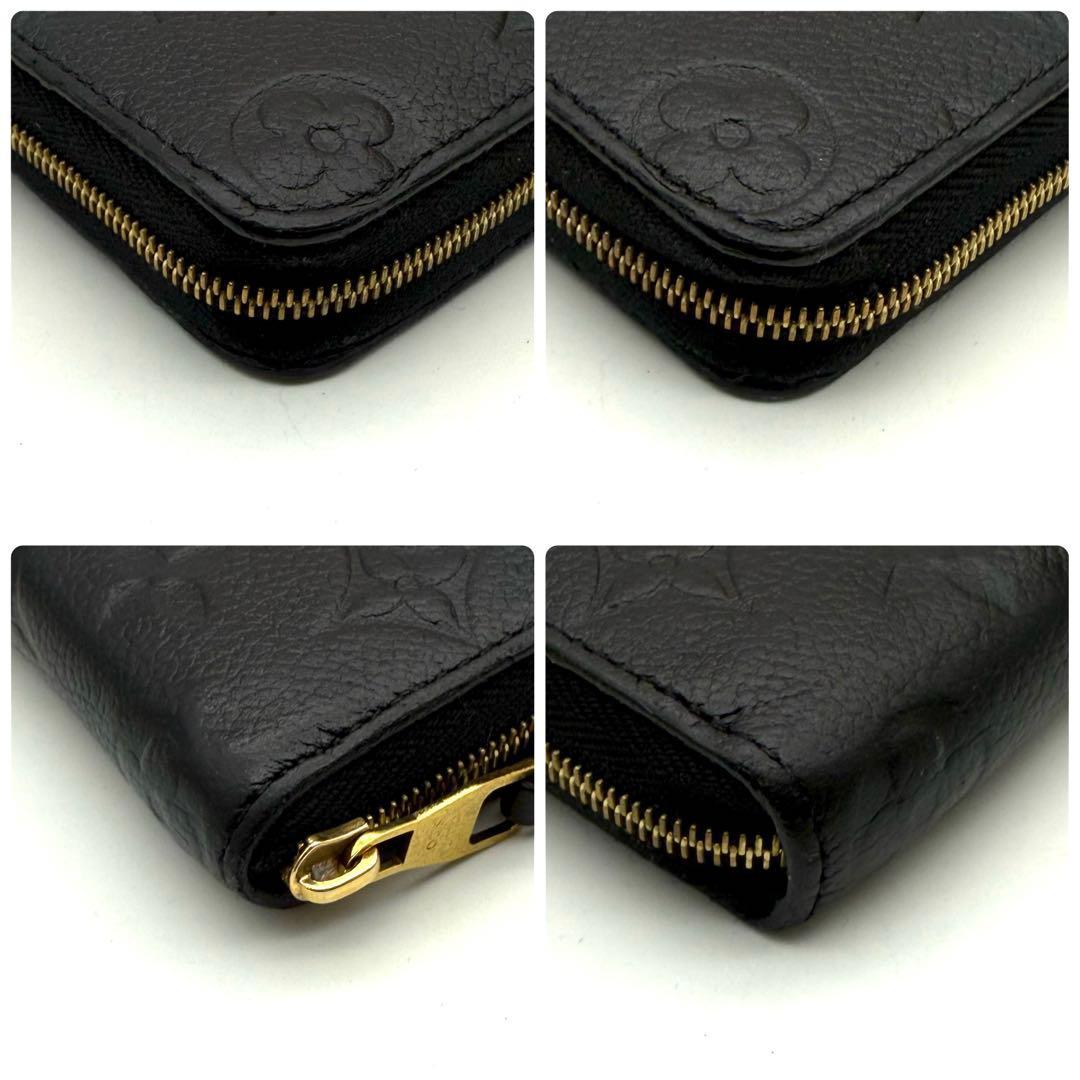 【極上美品】ルイヴィトン モノグラム アンプラント ジッピーパース 黒