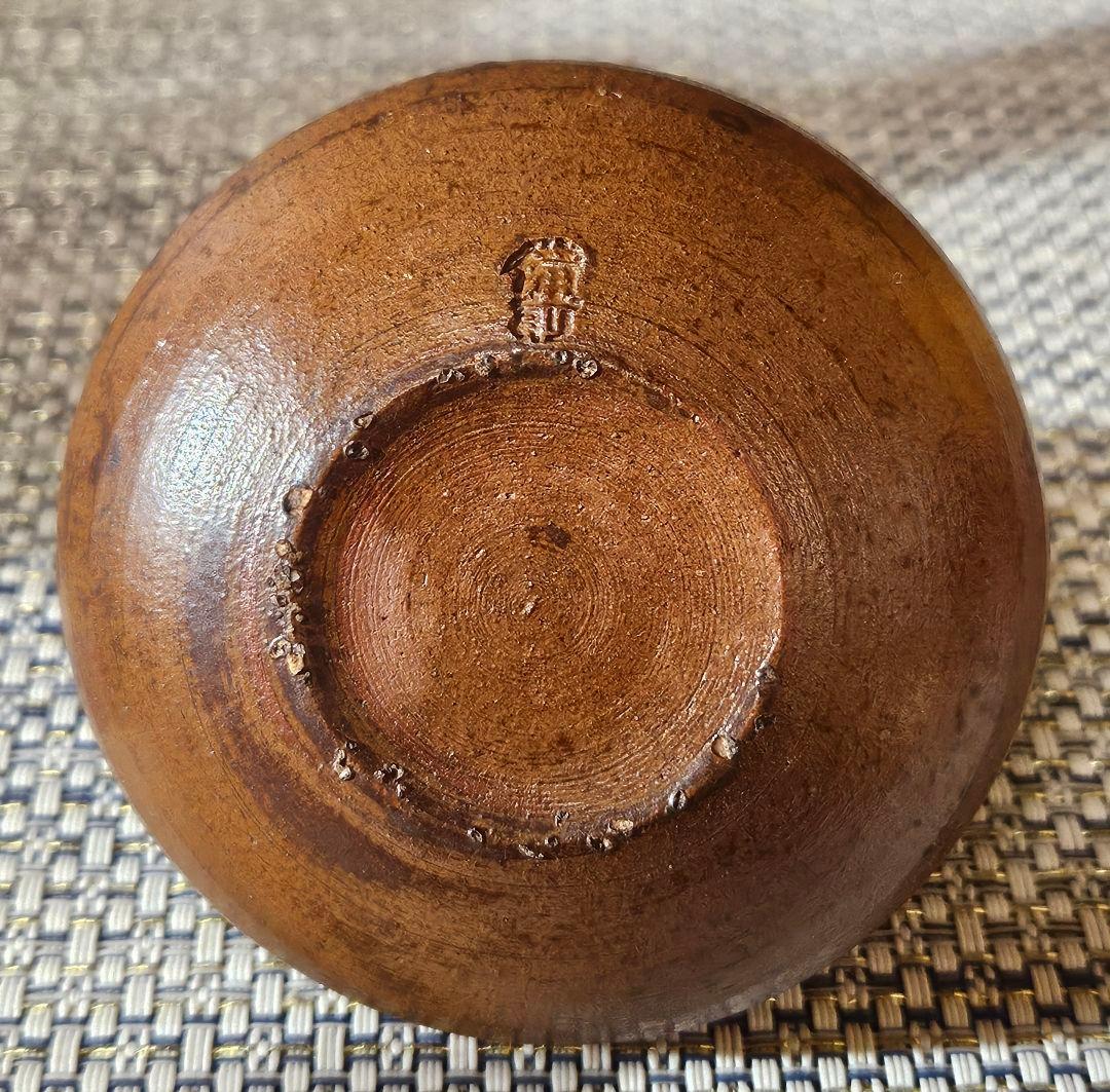 明治時代　古備前油壺　古備前小壺　 窯変油壺　3点セット