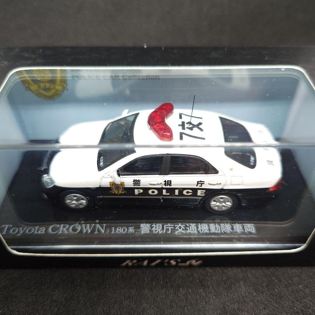 ⭐️中古品 RAI'S 64 クラウン 180系 3台セット