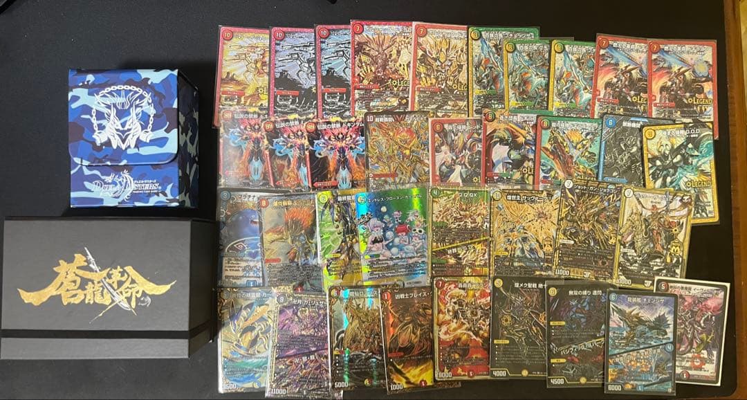 デュエルマスターズ 引退品　まとめ売り