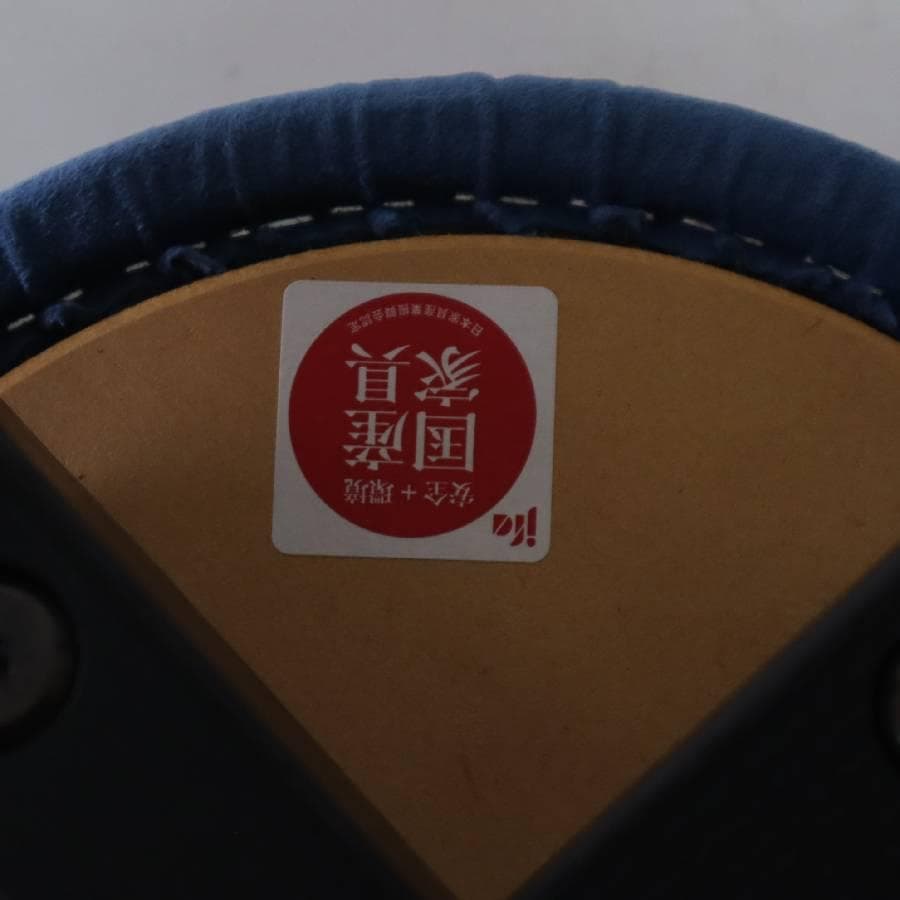 匠工芸 マッシュルームスツール Lサイズ ホワイトアッシュ 黒/ブルー