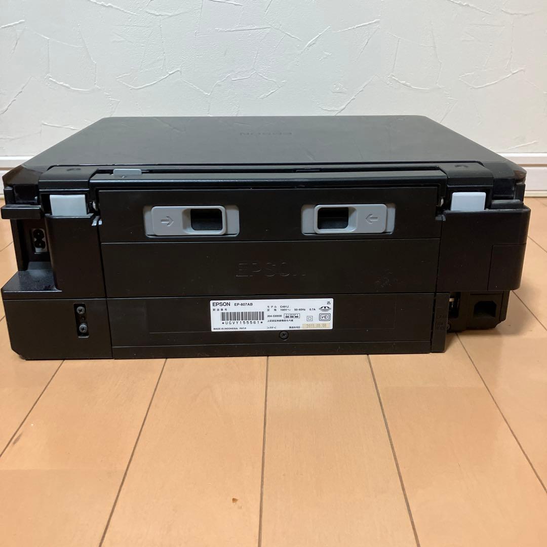 EPSON EP-807AB 業務用プリンター