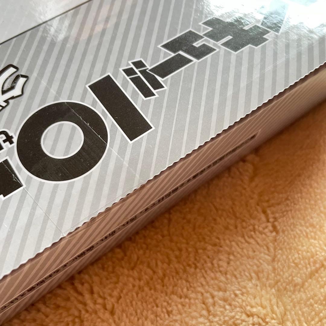 ハイキュー クロニクル 同梱版 グッズのみ 未開封 欠けなし 10周年