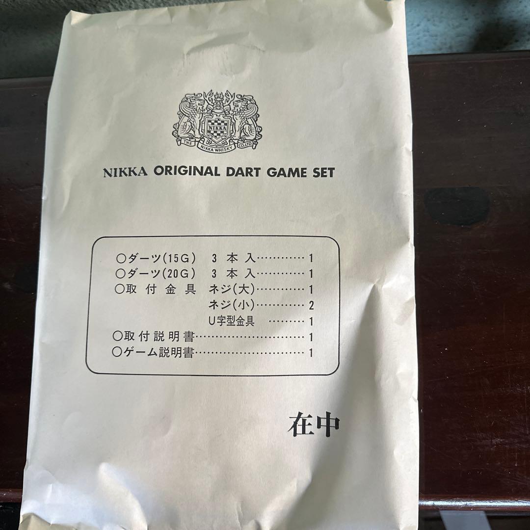 【ニッカ】【当時物】スーパーニッカ　木製ダーツボード　& キャビネット　アサヒ