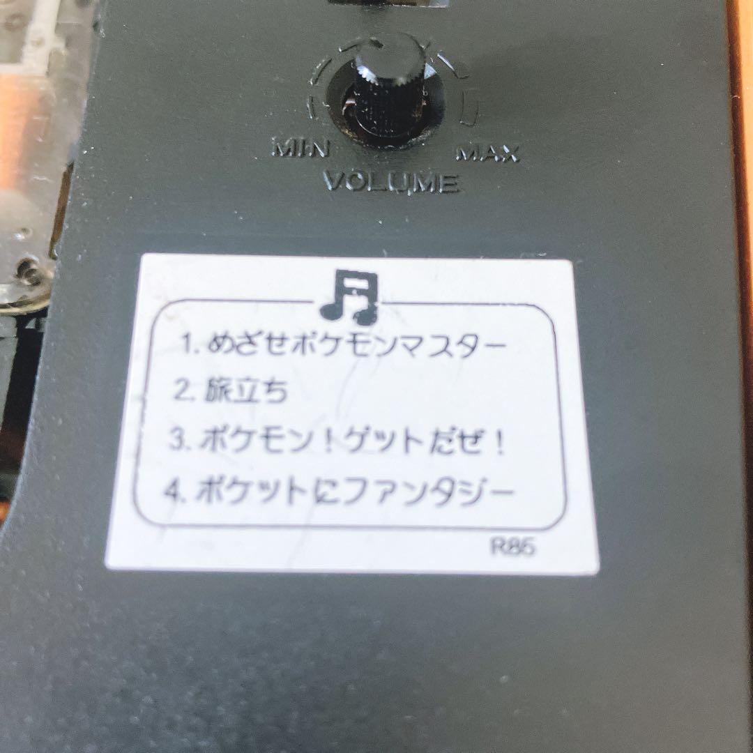 【超希少】セイコー ポケットモンスター 振り子時計 CQ502B 動作確認済み