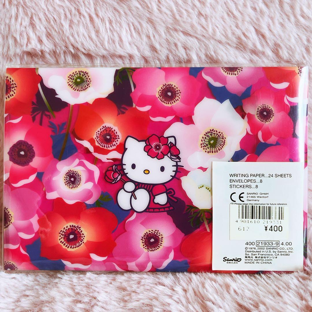 希少レア　ハローキティ　USA ハナ　2002 レターセット　アルバム　サンリオ