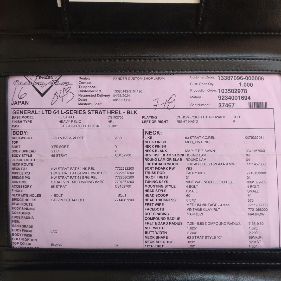 ギター Fender Custom Shop 1964 Stratocaster