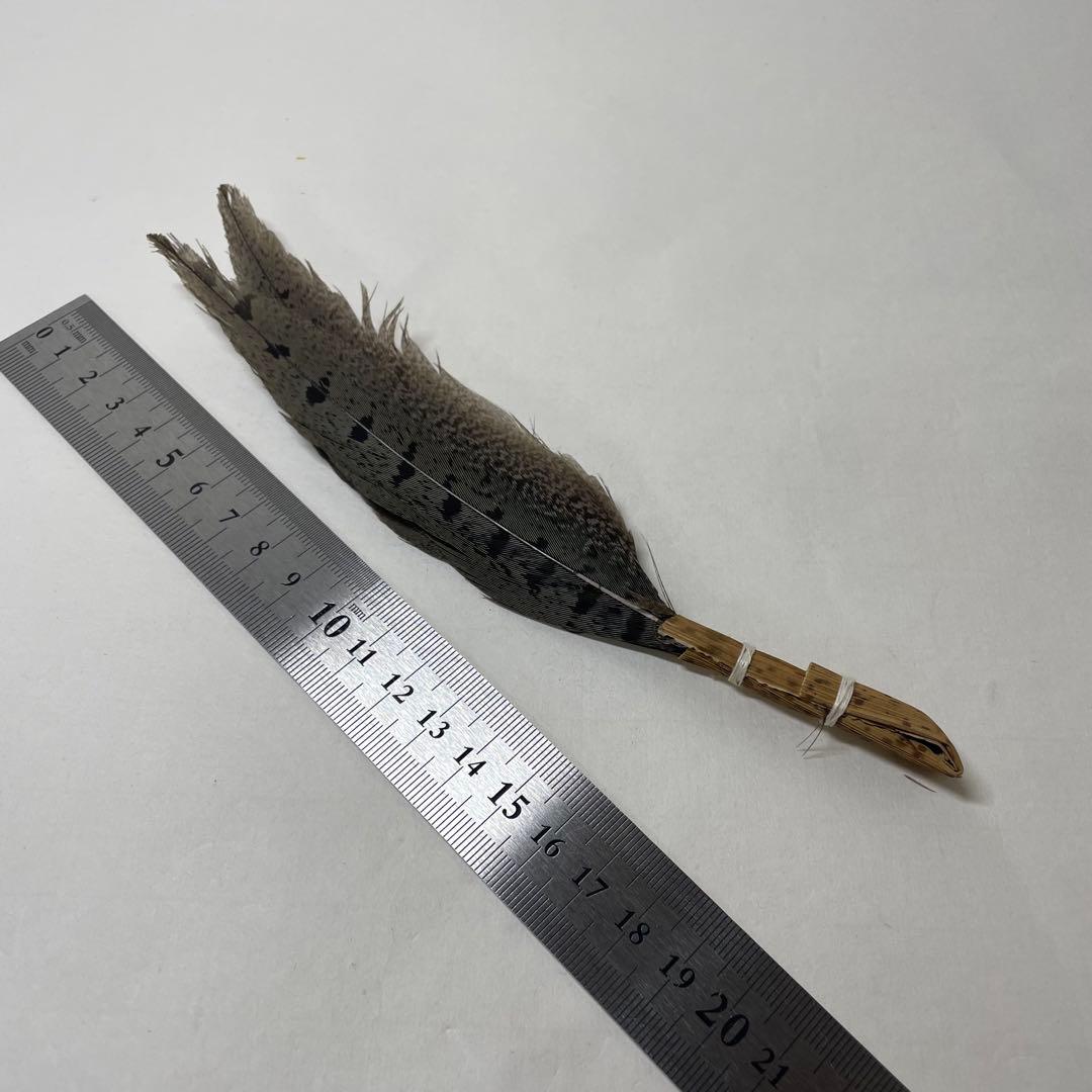 FD42⑦ 御羽掃(小:20cm) 期間限定セール中