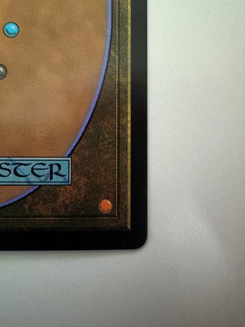 MTG FF 魔導の力を持つ少女、ティナ サージFOIL