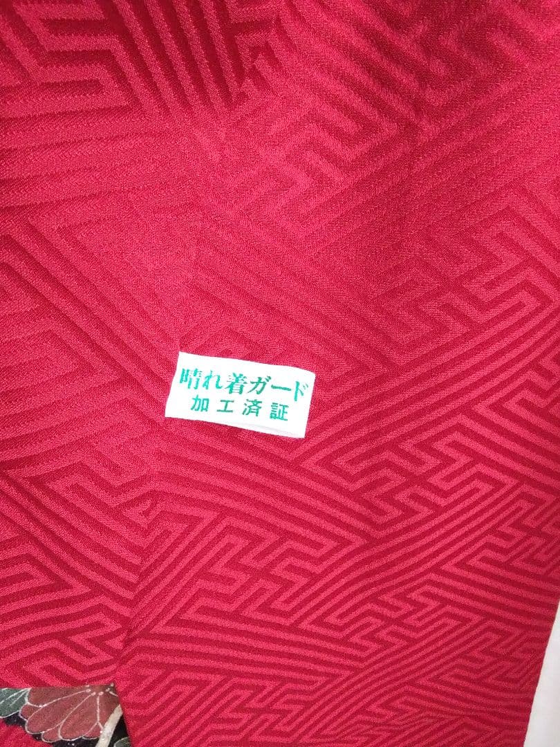 振袖フルセット、正絹絞り振袖成人式、重ね衿帯揚げ帯締め、西陣袋帯襦袢、ガード加工
