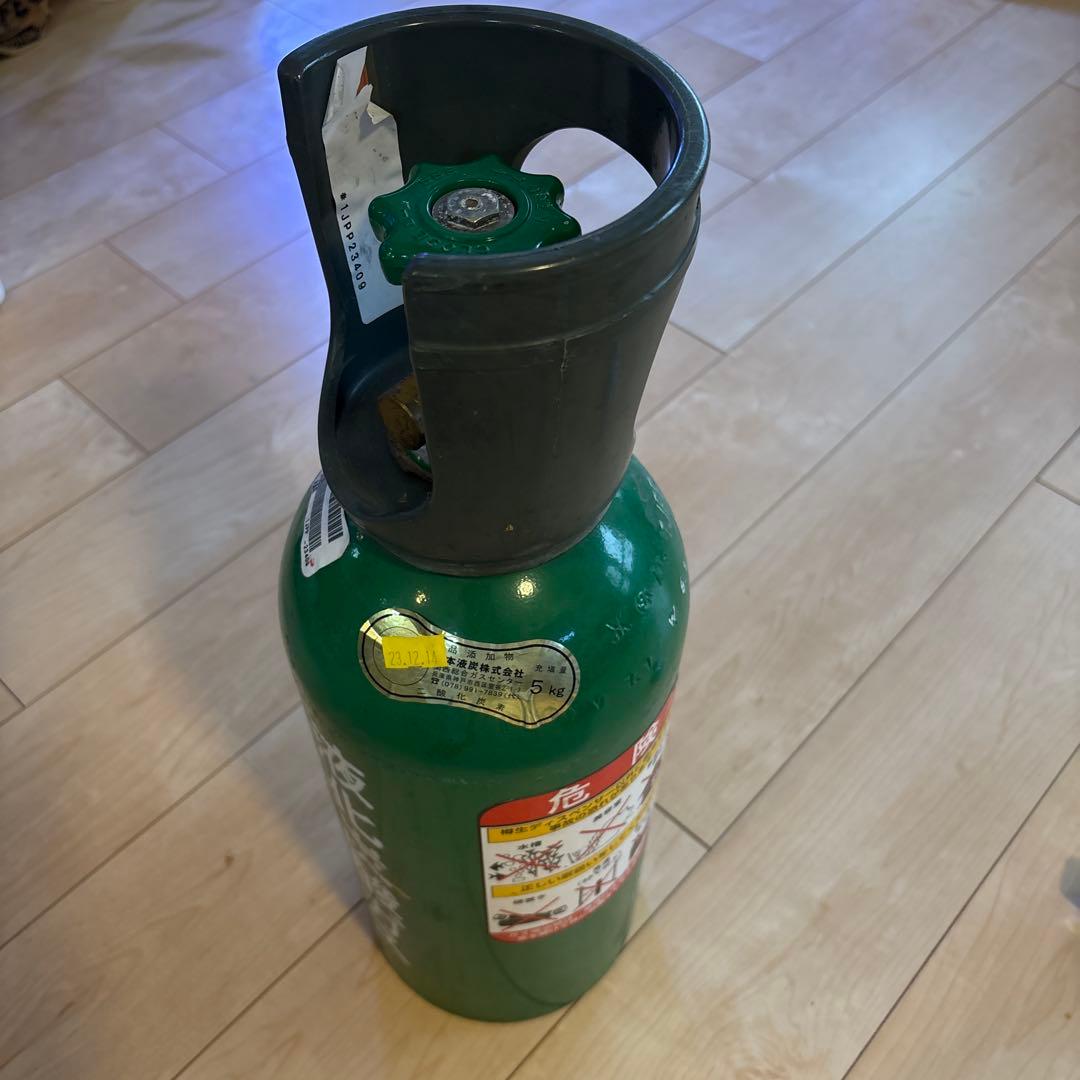 ミドボン CO2 空ボンベ 水草育成用