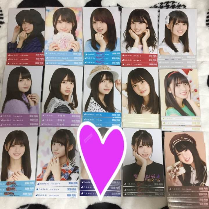 齋藤飛鳥 生写真 まとめ