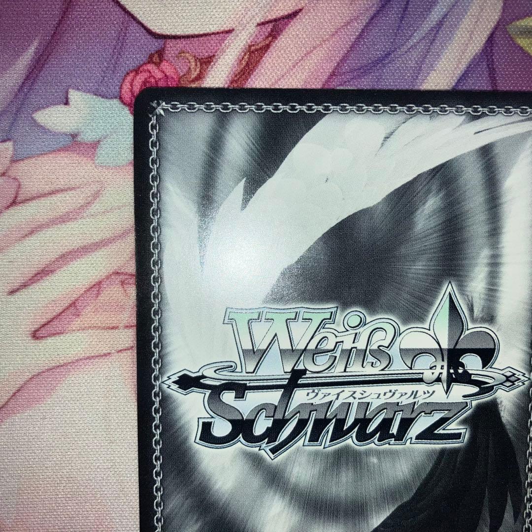 ヴァイスシュヴァルツ　“〈狂々帝〉”白の女王　サイン　SP