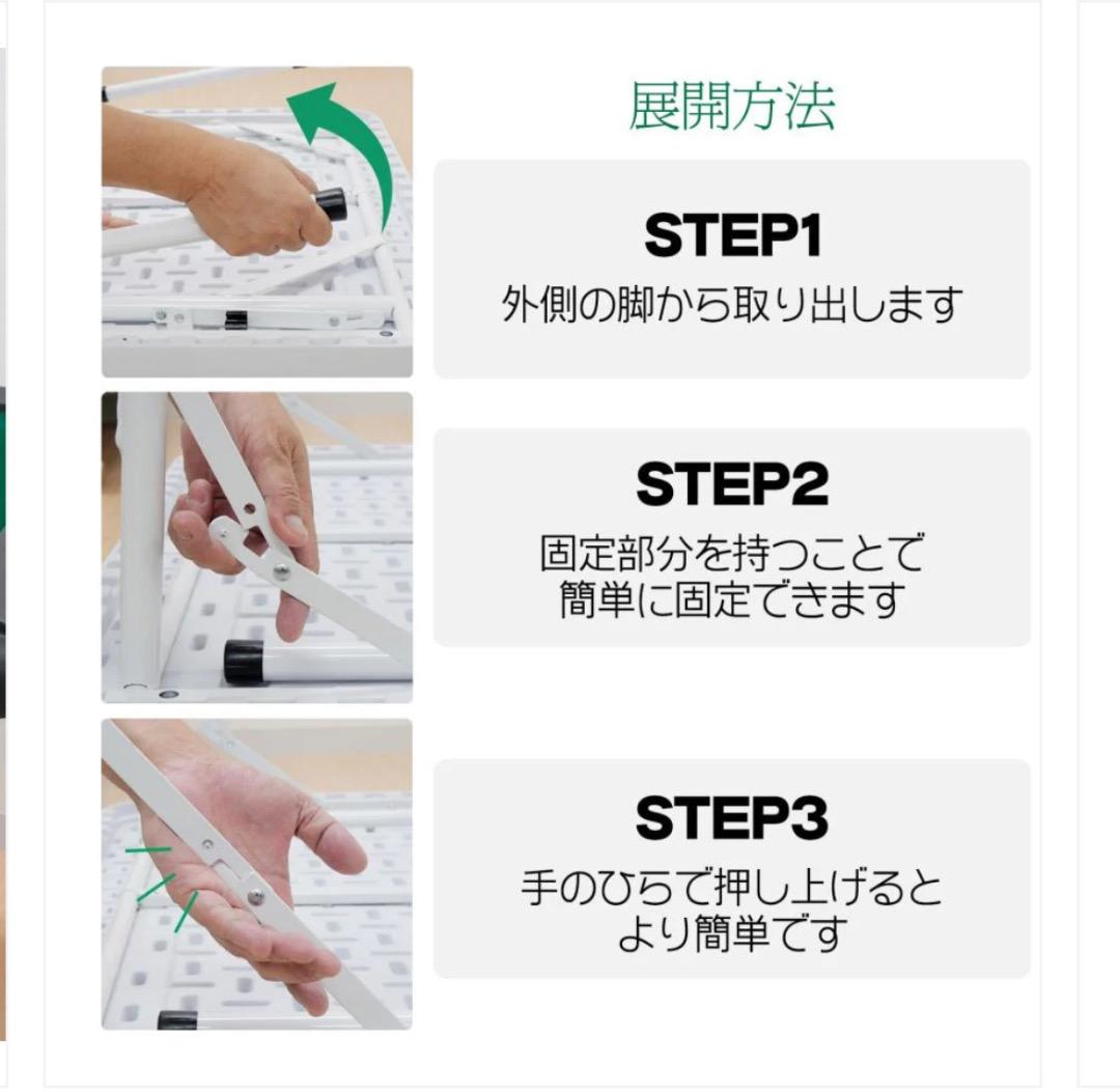 新品商品 麻雀卓 折りたたみ式 黒 90×90×74cm9キロ ブラック