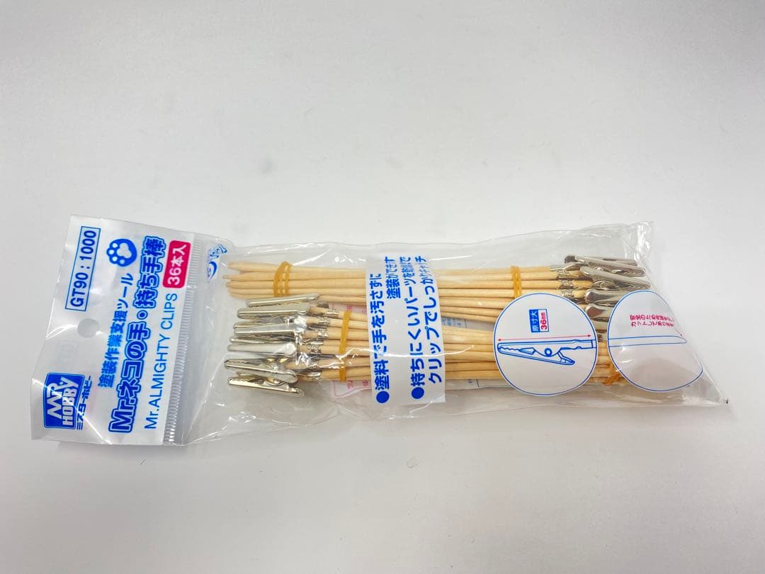 コンプレッサー　KALON エアブラシ 無しの商品です。