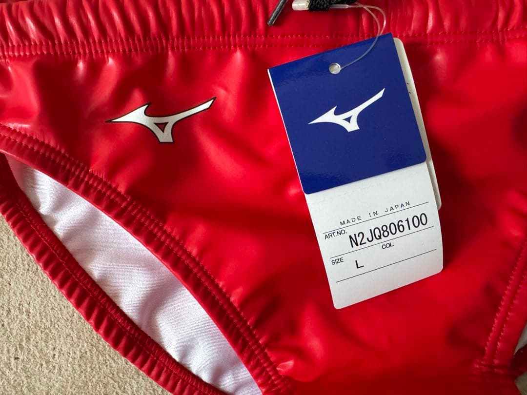 Mizuno 競泳水着 ポロパン Lサイズ レッド