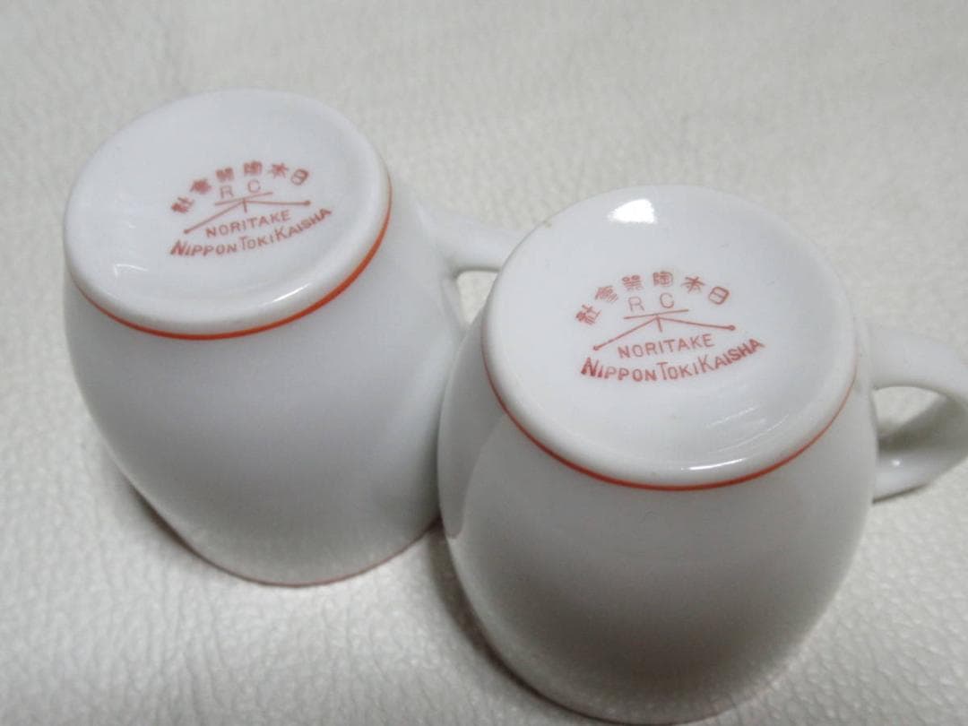 美品 大正時代◆オールドノリタケ ヤジロベー印 エスプレッソカップ&ソーサー2客