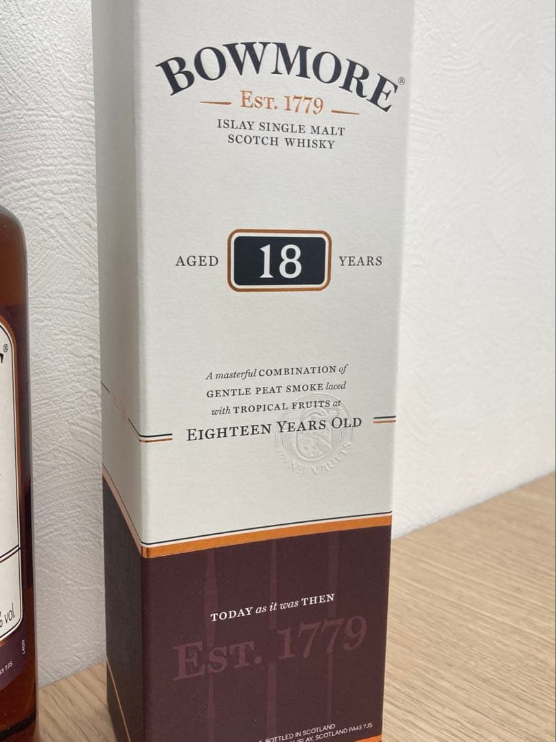 ボウモア18年 bowmore18 終売品 未開栓◇