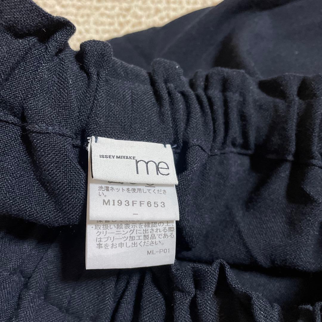 イッセイミヤケ ミーのガウチョパンツ 濃紺です。