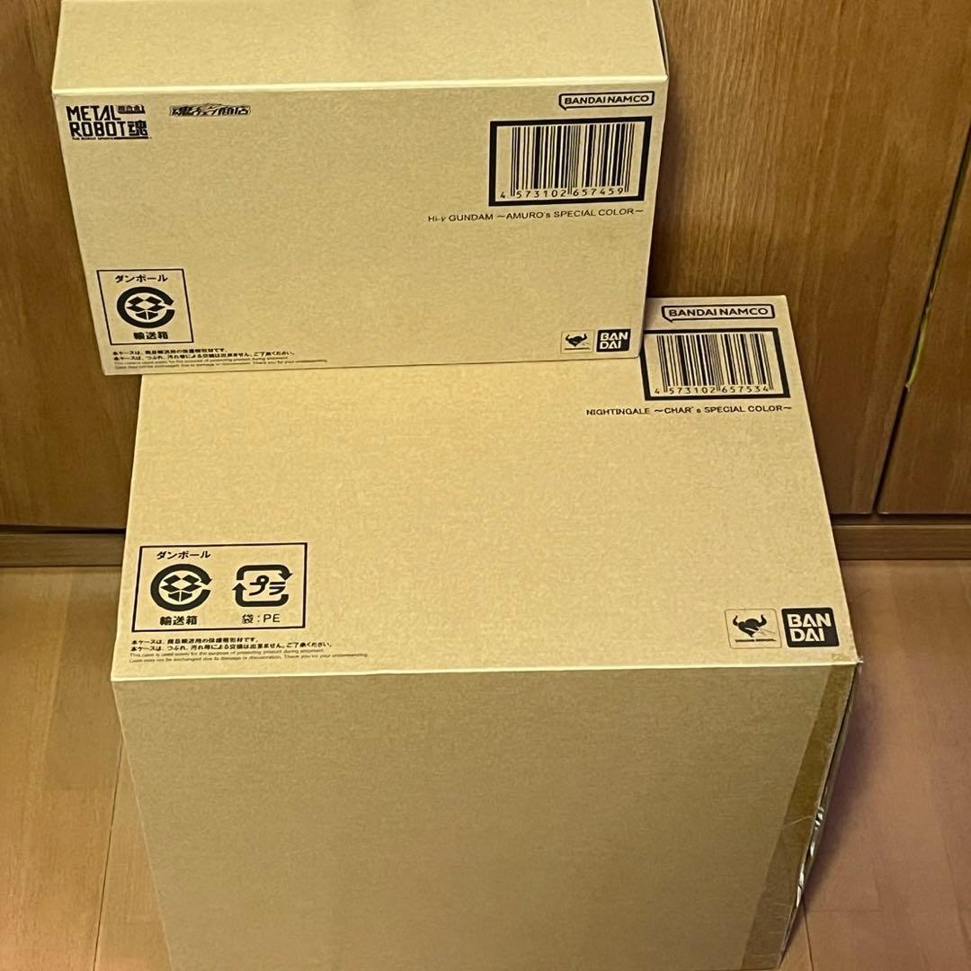 L ROBOT魂 Hi-νガンダム　ROBOT魂 ナイチンゲール