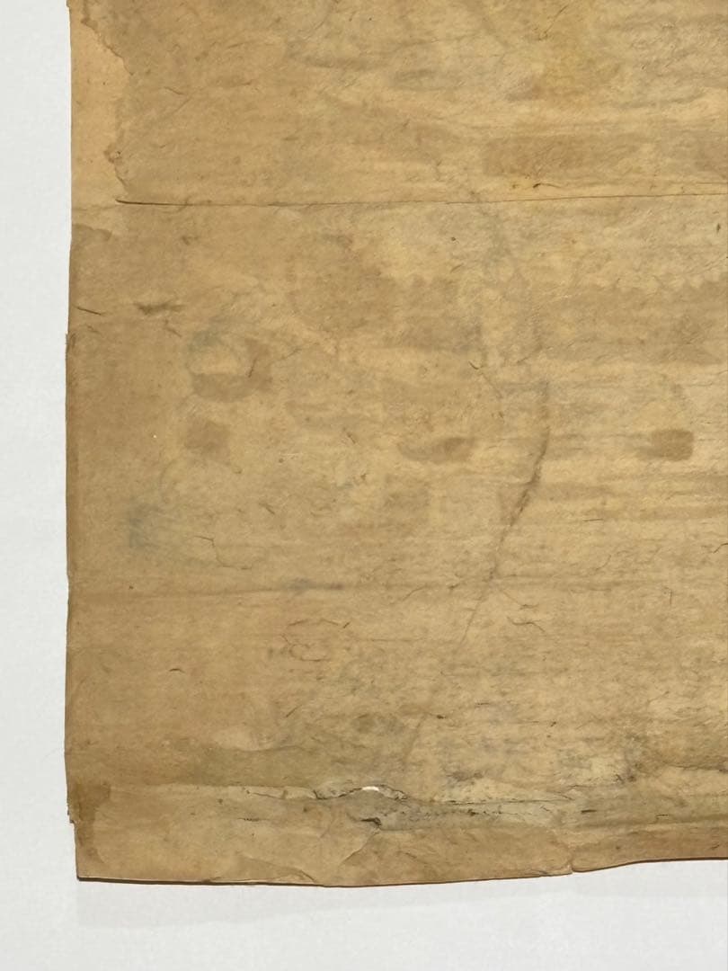 「浪華祐天大僧正遺跡源正寺本尊印施」極彩色木版図 1枚|仏教美術 木版画江戸時代